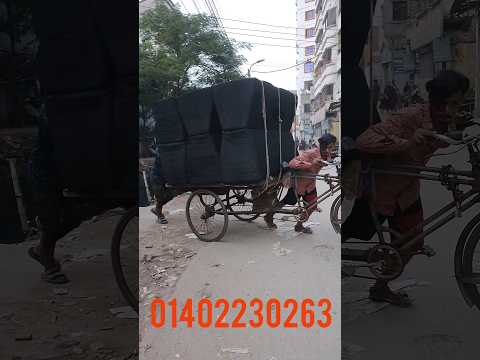 আপনারা কি সাউন্ড সিস্টেম ও লাইটিং এর পুরাতন মাল01402230263 খুজছেন#mdjuwelhossan