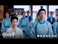 【榜上佳婿】EP15：誰要置他於死地－週一至週五 晚間10點｜東森戲劇40頻道