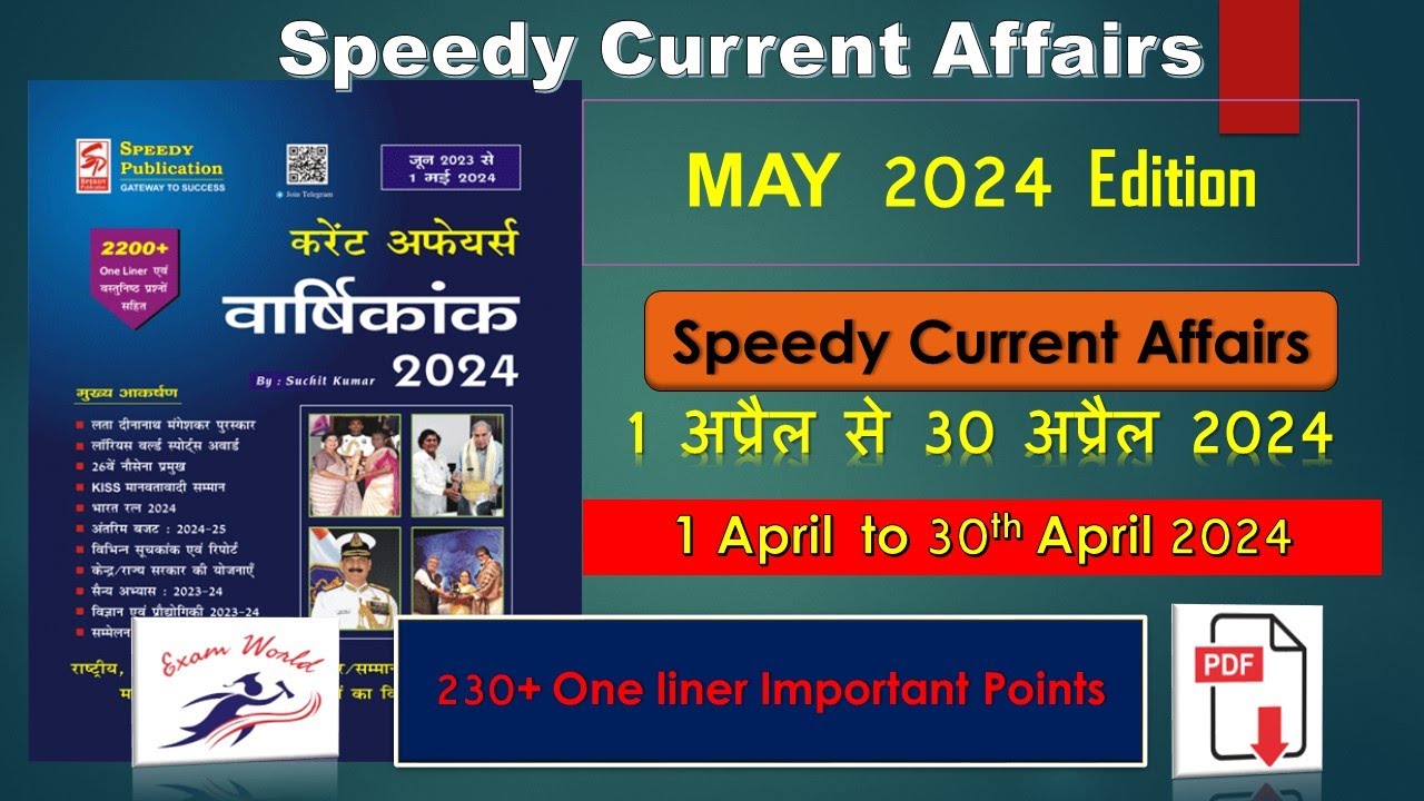 speedy-current-affairs-2024-speedy-may-2024-edition-april-2024-one