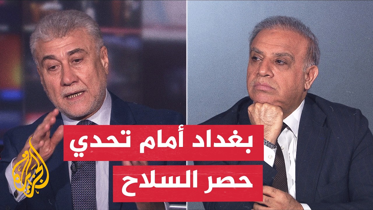 ������ ��� �������� �������� ������� ���� ������� - ���� ������
 - نشر قبل 52 دقيقة