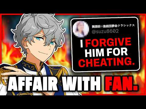 He Used His Anime Character to Cheat on His Wife