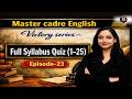 Lecturer &amp; Master Cadre English 2026 | Full Syllabus Quiz (1-25) | Bansal Academy