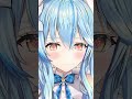 んんっ//あっ、あぁっっ、、♡♡ 雪花ラミィ【雪花ラミィ】【ラミィ】【ホロライブ】【MMD】#shorts