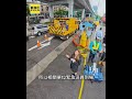 北門捷運站外人行道天坑！變電箱秒遭「吞沒」 #shorts
