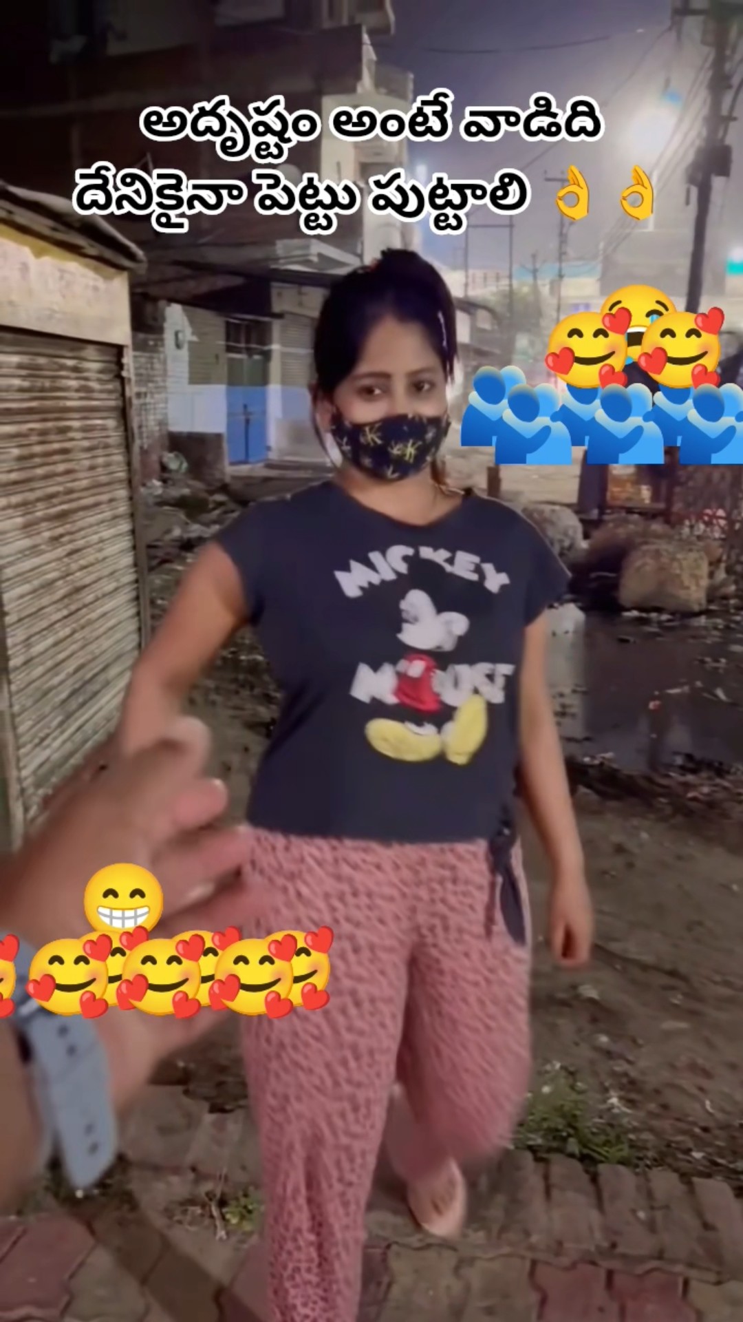 ❤️ లవ్❤️ - ShareChat