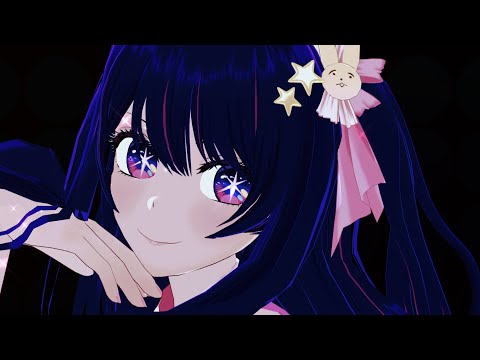 IDOL Hoshino Ai MMD YOASOBI 