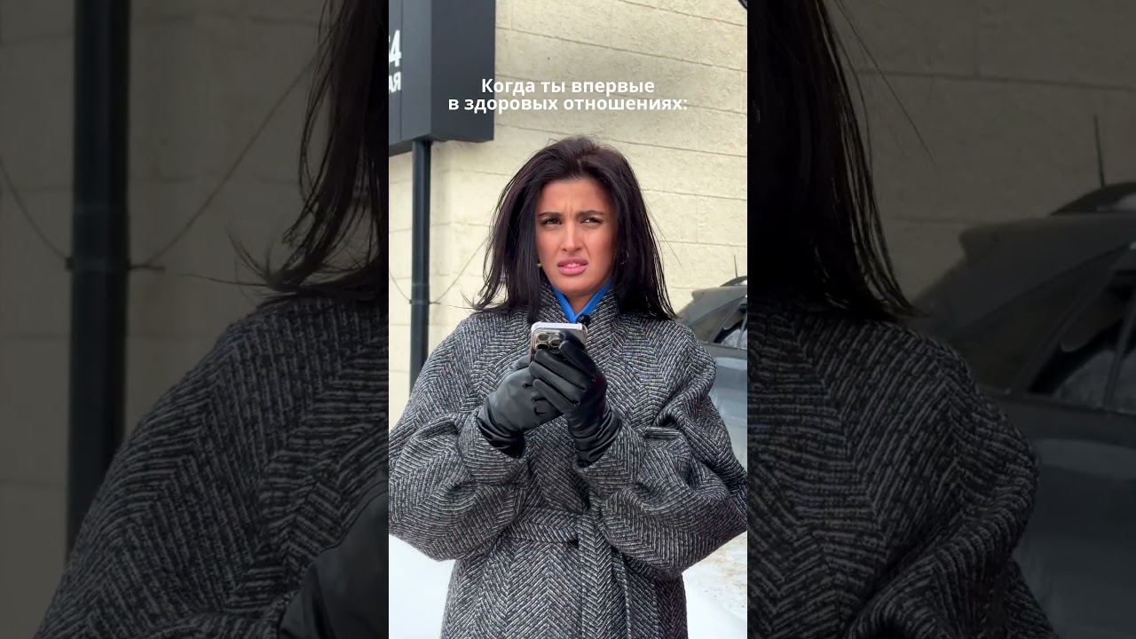 12 февраля 2026 г.