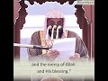 Sheikh Saud Al Shuraim Cried While Delivering Khutbah Sheikh Shuraim Emotional Islam Khutbah