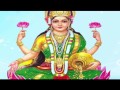 Mantra To Win Lottery - Gambling & Jackpot  Most Powerful ...
