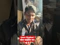 स्पिन मोटर का वाइंडिंग करते हूए || एवन टेक्निकल ट्रेनिंग इंस्टीट्यूट || #मोटर वाइंडिंग करते हुए