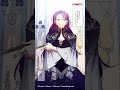 【comico】転生悪女は我が道を行く