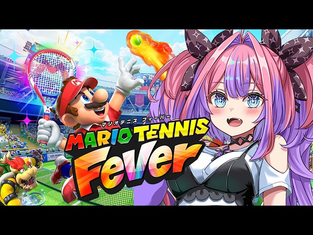 【マリオテニスフィーバー】大会直前！最後の練習🔥【#綺々羅々ヴィヴィ