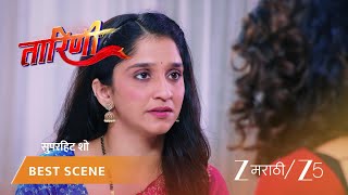 TARINI | EP - 229 | Best Scene 1 | Apr 14 2026 | Zee MARATHI