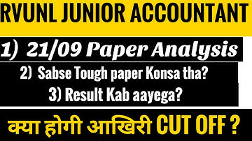 RVUNL/JVVNL JUNIOR ACCOUNTANT EXAM ANALYSIS & REVIEW || EXPECTED CUTOFF || JVVNL || AVVNL || RRVPNL