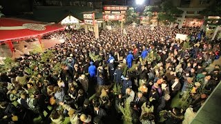 十日戎「本えびす」迎える・今宮戎神社