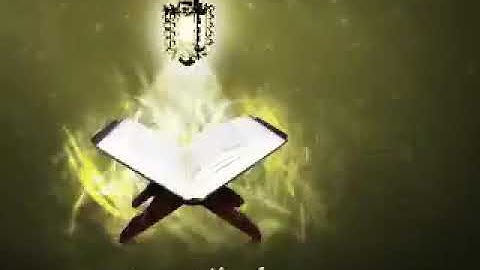 سورة الكوثر للشيخ الزين محمد أحمد