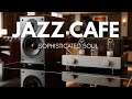 Lively Cafe Jazz: Bossa Nova Instrumental for Creative Brainstorming