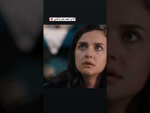 نفس وطاهر رومانسي اشرح ايها البحر الأسود