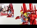 【MARVEL】DH-10モード再現可能！SHFiguarts アイアンマン テックオン アベンジャーズ Iron Man TECH-ON AVENGERS action figure unbox