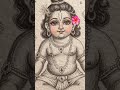 shree cute kanaha ji sketch #withdrawing #drawing #art #viral # trend