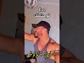 نسايني مانولوش