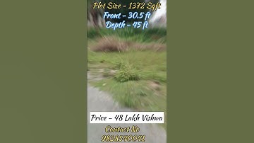 1372 SQFT PLOT | GOITHAHAN PANDEYPUR #yt #ytshorts #ytstudio #ytshort #shorts #plot #plotforsale #fb