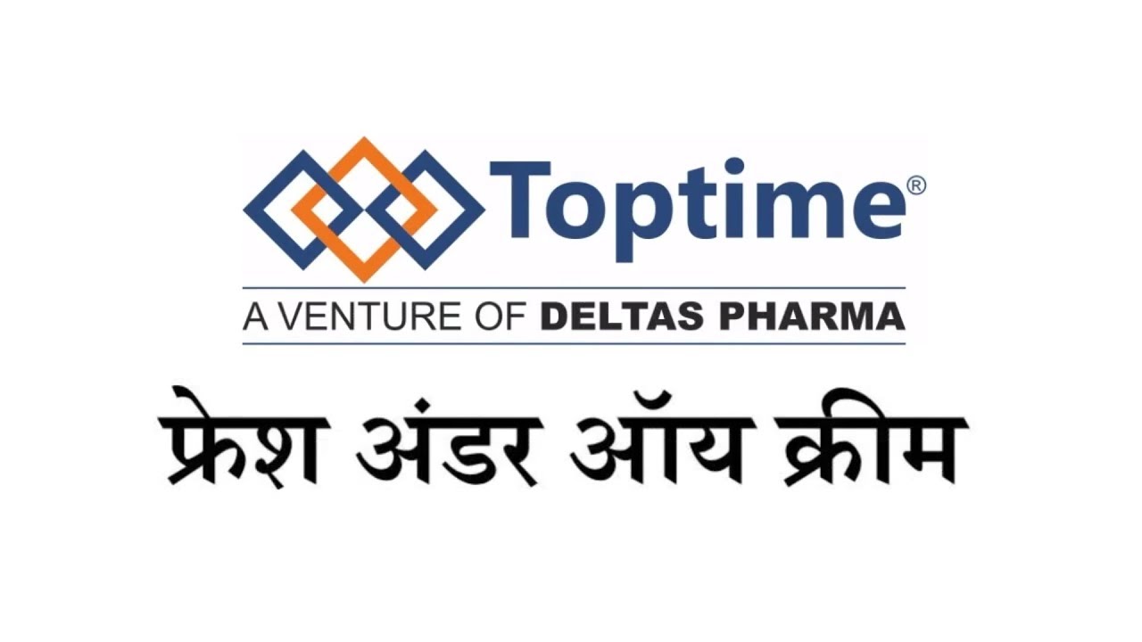 Toptime फ्रेश अंडर ऑय क्रीम | Fresh Under Eye Cream | Personal Care | Woman Product