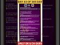 🔥 12 November 2025 | World Pneumonia Day | Top 5 GK & Current Affairs | Before One Day Exam