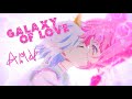 ☾ Helios ✧ Chibiusa | Galaxy of Love AMV | Sailor Moon Eternal ☽