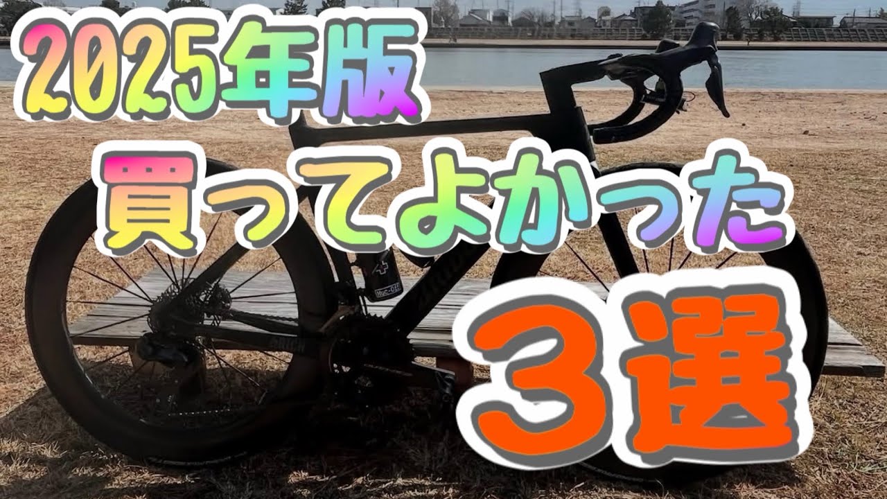 Everything is 100 yen! We will introduce items that are highly