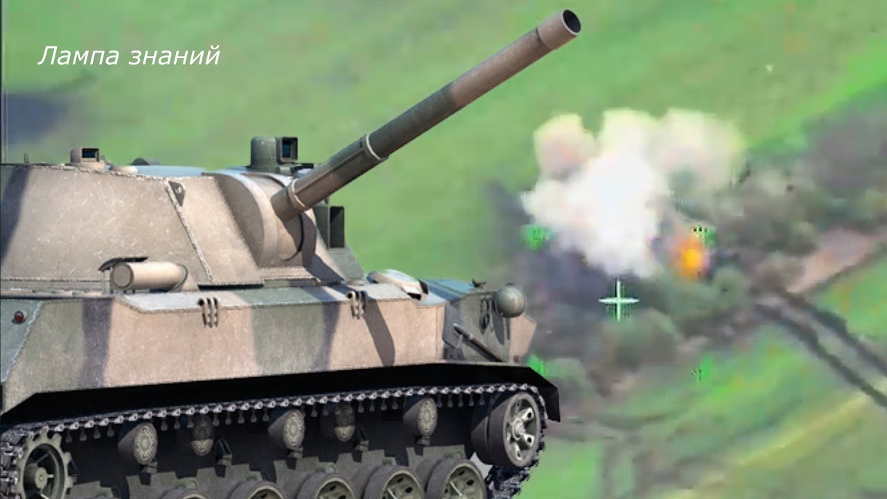 Удар российской САУ 2С9 Нона-С по орудию Украины