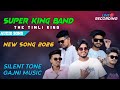 SUPER KING BAND ALMAVADI || NEW SONG 2026 || 