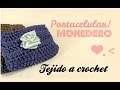 Tejido a crochet  portacelular  monederotejidos selenamilusska y anna