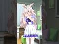ハヤヒデがヘアオイルを塗ってるぞ #shorts #ウマ娘