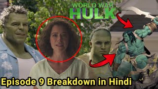 She Hulk Episode 9 Breakdown in Hindi 😱 | She Hulk | Hulk Son Skaar Ep 9 Explained | World War Hulk