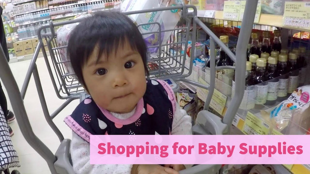 Shopping For Baby Supplies In Tokyo Japan Japan Trip Pt 19 Youtube