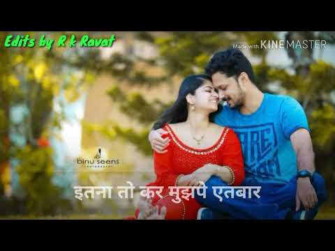 Tu Hi Khuda Tu Mera Sansar