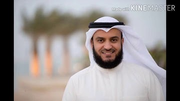 سورة الإخلاص مكررة عشر مرات للحفظ الشيخ محمد بن راشد العفاسي