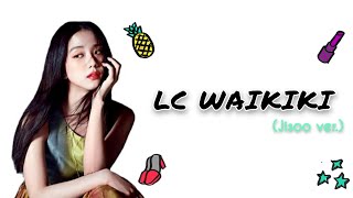 Jisoo Lc Waikiki Reklamıkpopsearch
