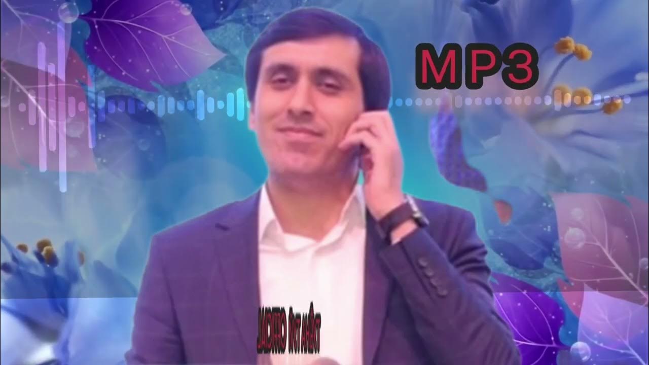 Хайриддини шариф