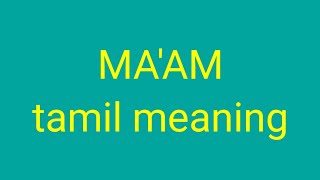 Ma Am Tamil Meaning Sasikumar Youtube