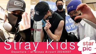 스트레이키즈 '굿모닝 스테이!' [STARPIC] / Stray Kids Departure - at Gimpo Airport 20240607