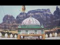 Haji malang baba dargah hill  sayyed abdul rehman hajimalang maharashtra mitr news  documentary