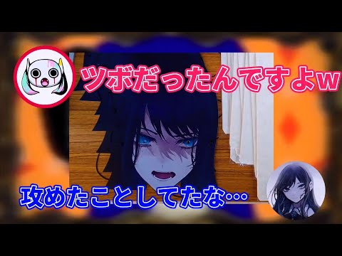 【Ado切り抜き】「Adoのお面」の真相を語るAdoさん