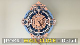 벽시계 만들기 - 상세 (WALL CLOCK) [ROKR]