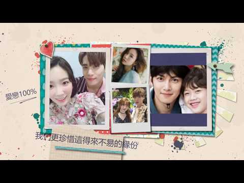 Mr.Rabbit 婚禮交往MV (編號013)