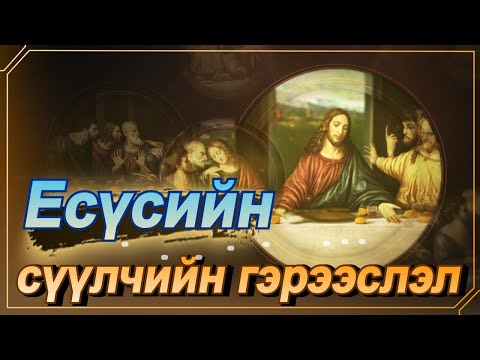 Видео: Хэллоуины хулуу: Рэй Виллафанийн мууддаг уран баримлууд