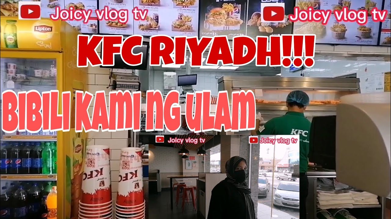 RIYADH SAUDI ARABIA KFC... - YouTube