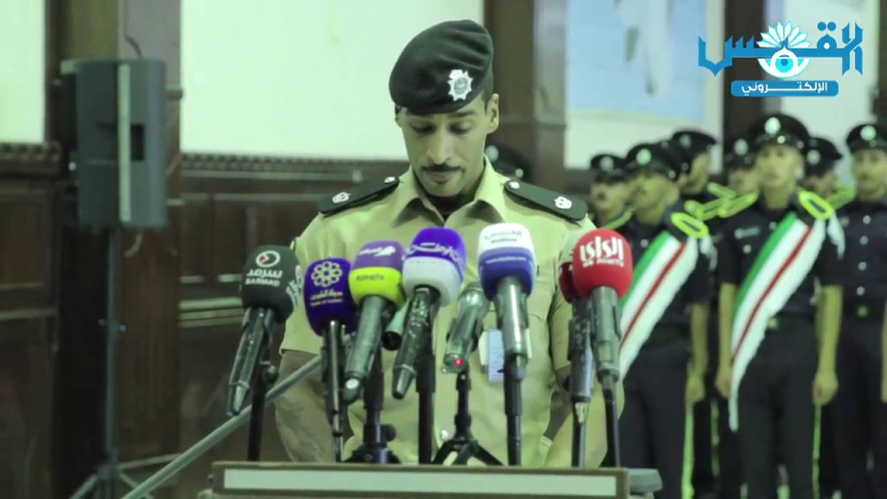 اللواء فيصل النواف: خريجو أكاديمية «سعد العبدالله» عازمون على تحقيق الأمن والاستقرار