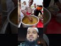 Khaalo Gol Gappe 🤮😆#reactionshorts #duet #virelshorts #reels #harmfulfoods